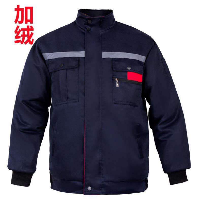 棉服工作服套装秋冬男棉衣加厚防寒棉袄工装新款劳保耐磨厂服加绒