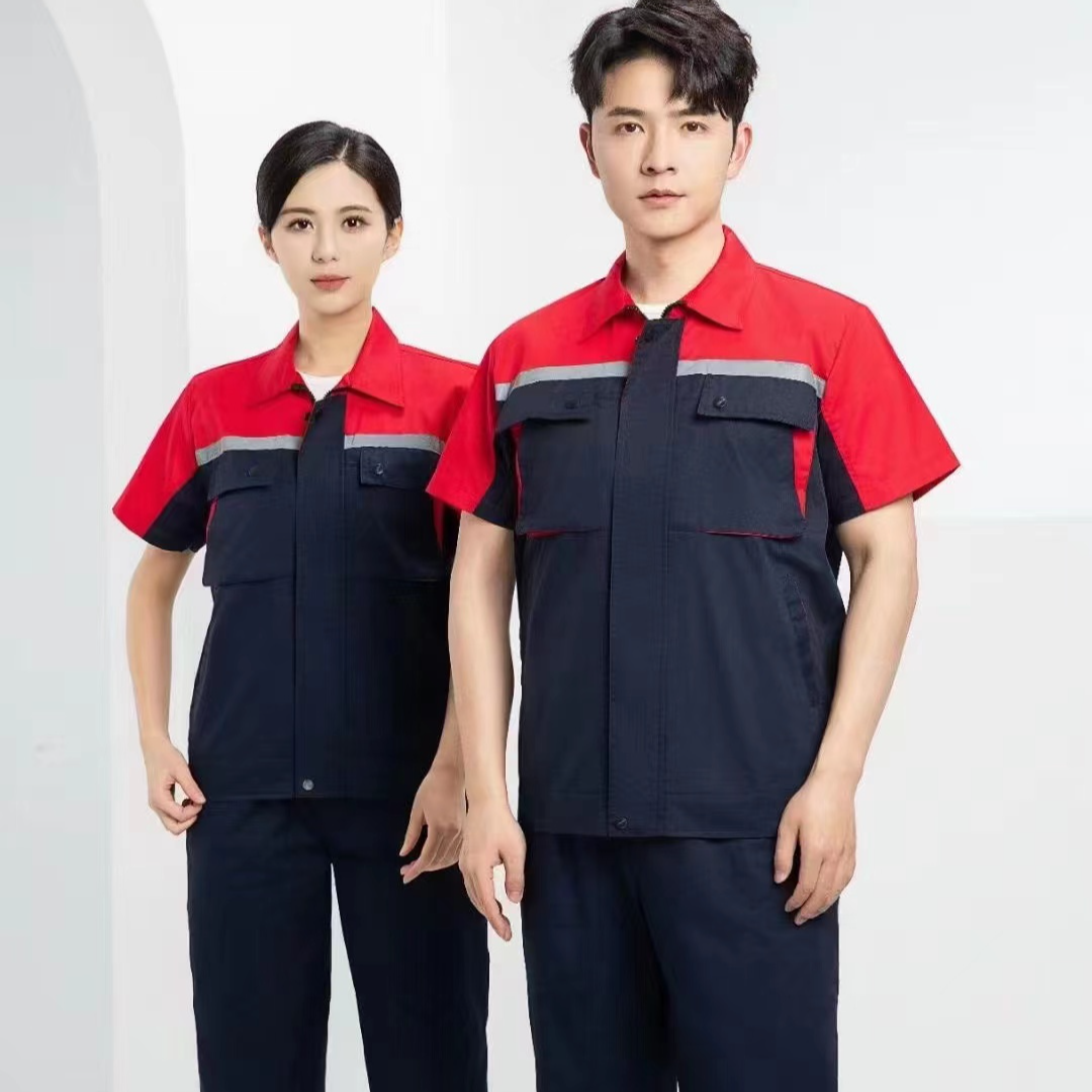 短袖工作服汽修服套装夏天夏季工装衣服专用劳保男士男装男款薄款