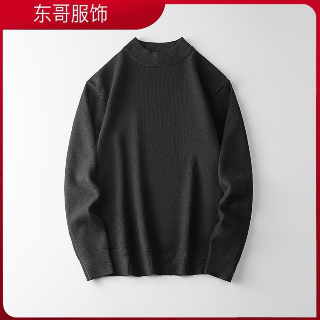 男女同款针织百搭纯色保暖长袖秋冬半高领羊毛打底衫