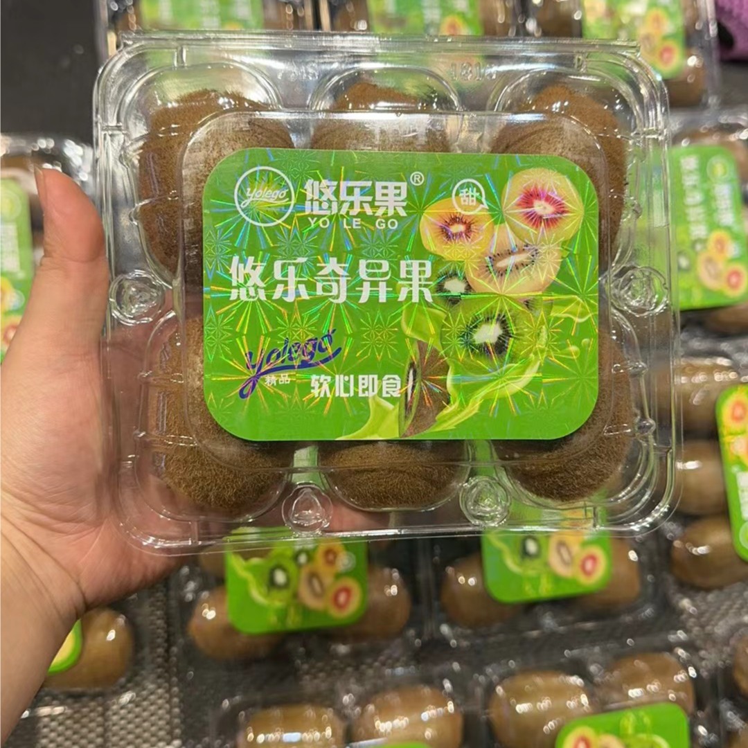 【更知果语沁芳苑】悠乐果奇异果（一盒5-6颗装）软心即食