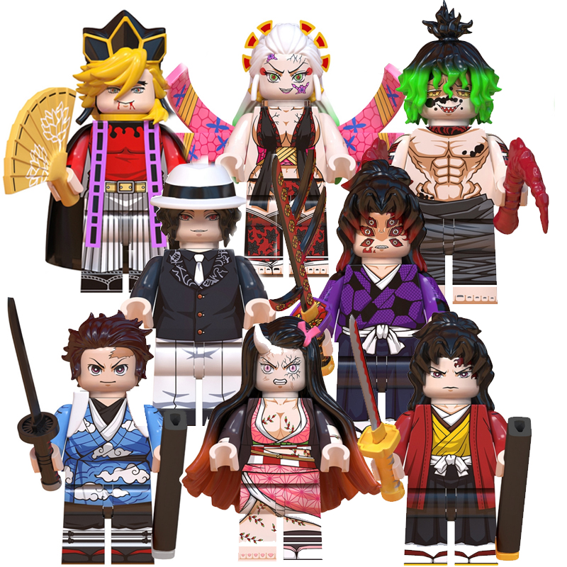 鬼灭之刃无限列车祢豆子炭治郎童磨继国缘一动漫人仔积木拼装玩具