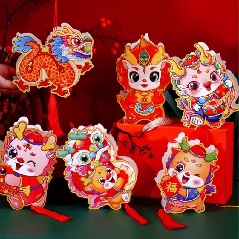 新年2024新款龙年儿童手提灯笼pvc发光投影花灯春节手动diy材料包