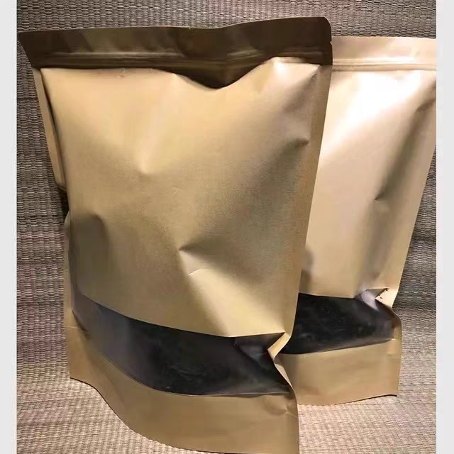 2023年景迈头春50克散料  散装 