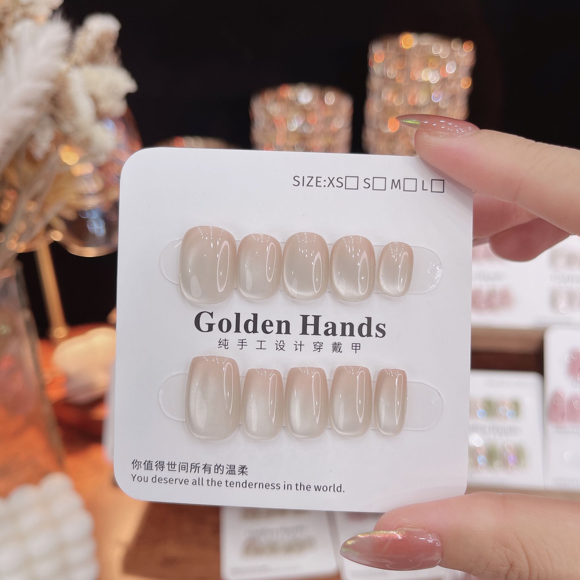 【长相思】纯手工穿戴甲 指尖焦糖渐变猫眼 夏日清透感美甲Z