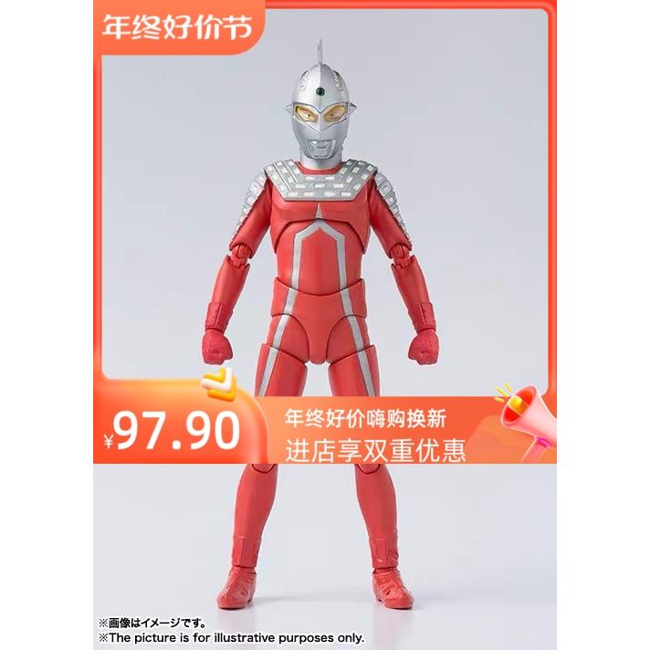 奥特曼模型SHF 赛文奥特曼 七爷 七星侠 可动 手办 模型 儿童玩具