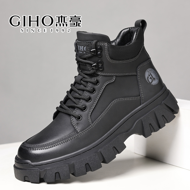 GIHO/杰豪马丁靴男2025秋冬季新款男士高帮皮鞋时尚休闲工装短靴
