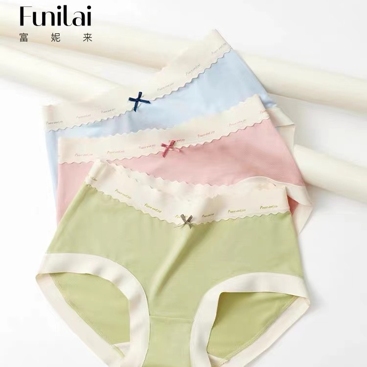 蕾丝内裤舒适高腰时尚女士无痕中腰柔软纯棉打底夏季透气低腰底裤