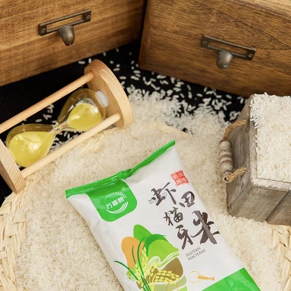 【宠粉福利】拍下发500g大洣一袋装<由 口罩厂家推荐/非加湿器