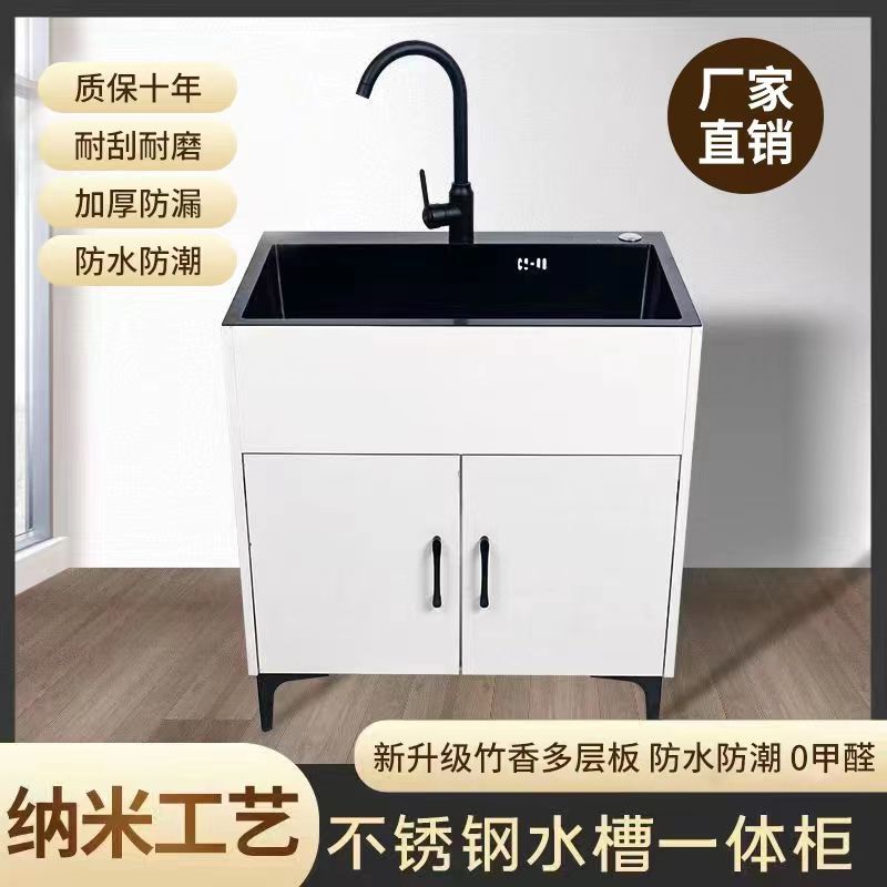家用厨房不锈钢实木水槽柜出租房单双槽洗碗池简易洗菜盆一体柜子