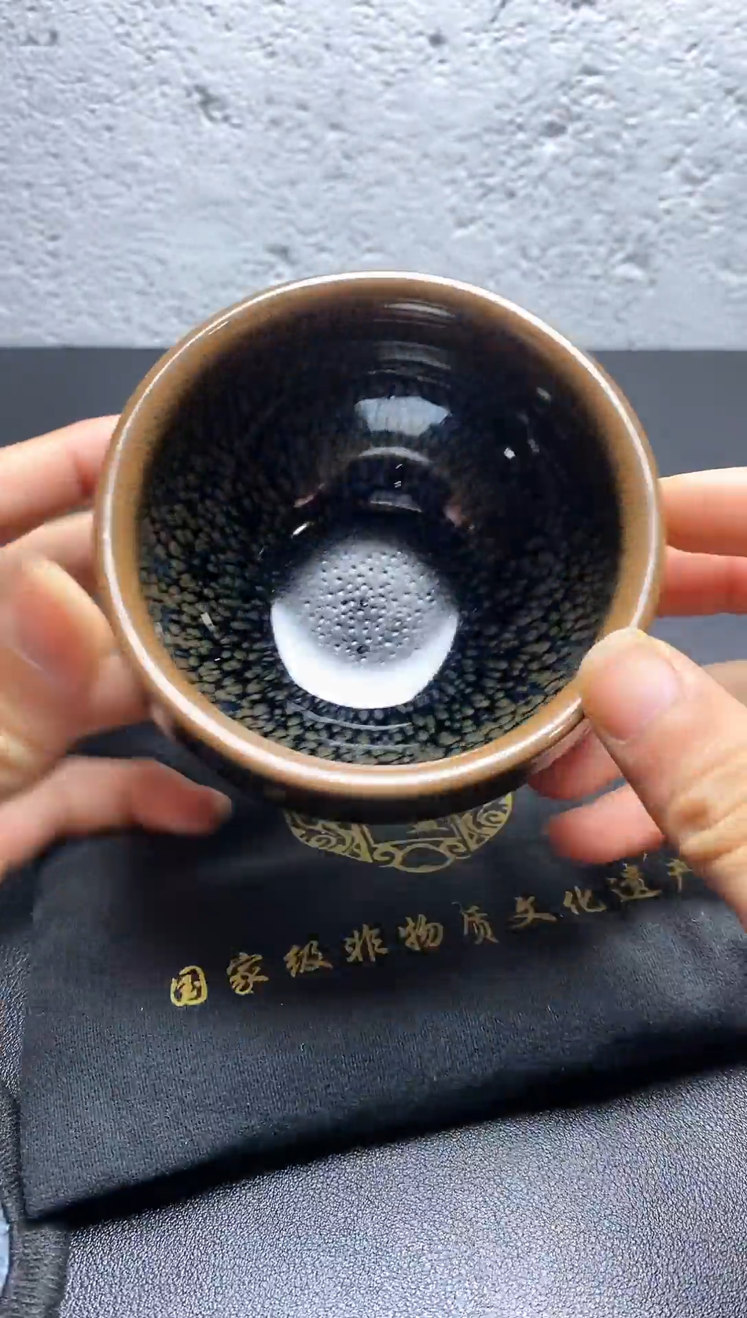 【闪购商品】玻璃茶盏X2