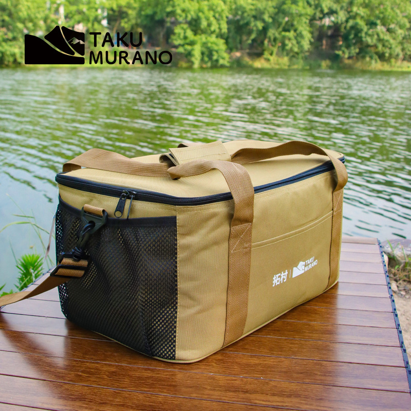 拓村户外野餐包综合收纳包露营旅行手提大容量可折叠包野炊便携包