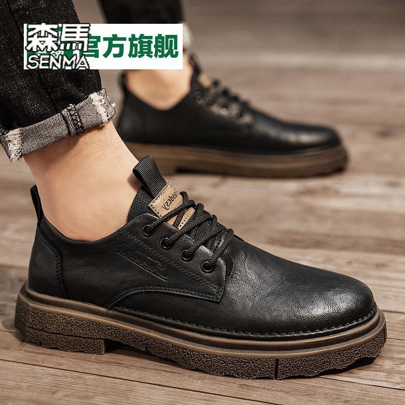 森马皮鞋男款冬季2023新款真皮英伦风商务休闲正装软皮黑色低帮马