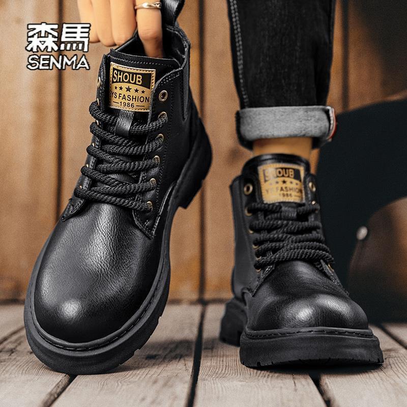 森马马丁靴男2023新款冬季黑色真皮休闲皮鞋男款英伦风高帮美式工