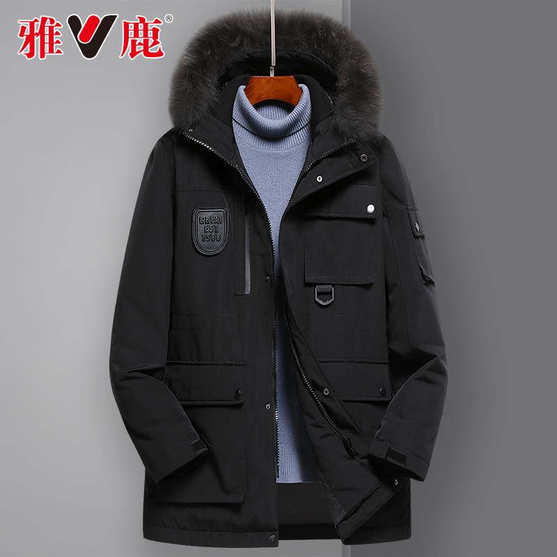 雅鹿正品国标90白鸭绒冬季新款加厚无性别连帽时尚防寒外套-697