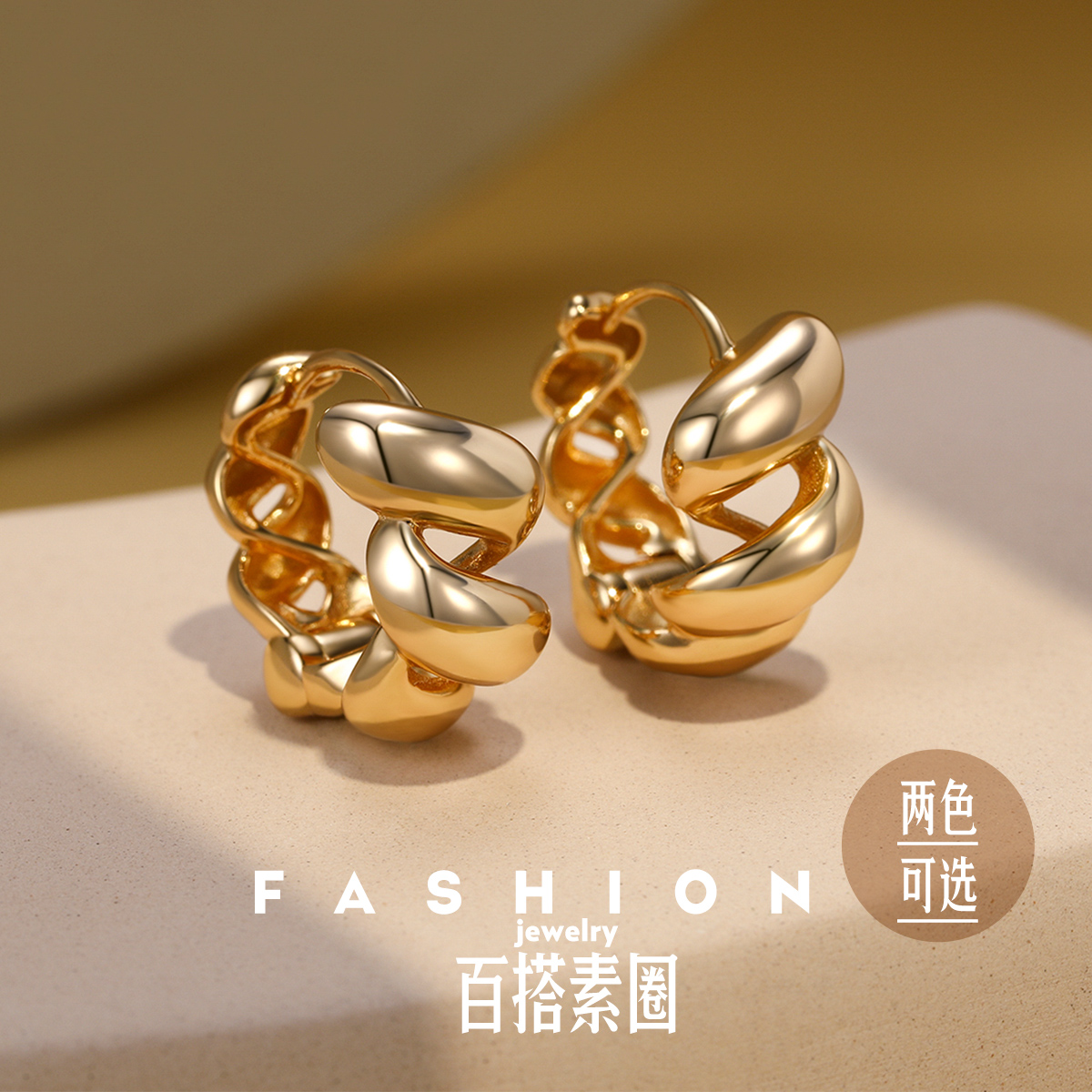 925银耳饰 轻奢S925银气质百搭素圈圆圈耳扣耳圈耳饰耳环两色可选