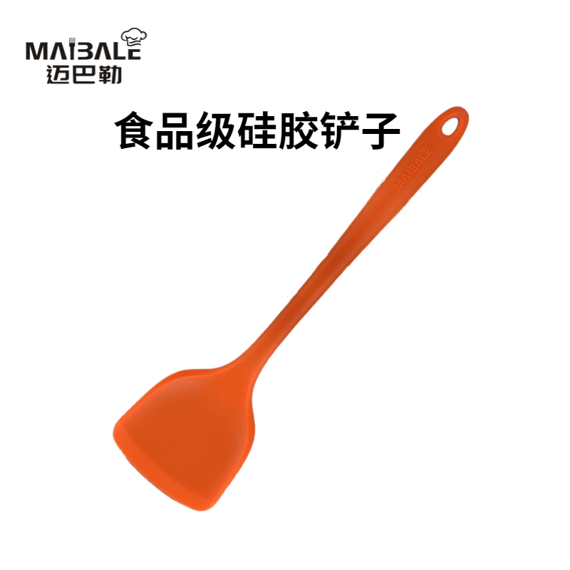 迈巴勒静音锅铲家用不粘锅专用硅胶