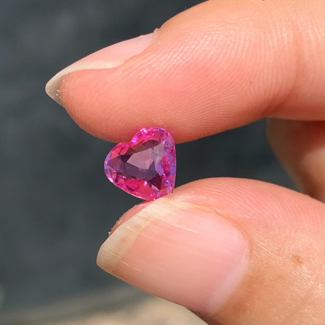 2.02ct 天然无烧粉色蓝宝石