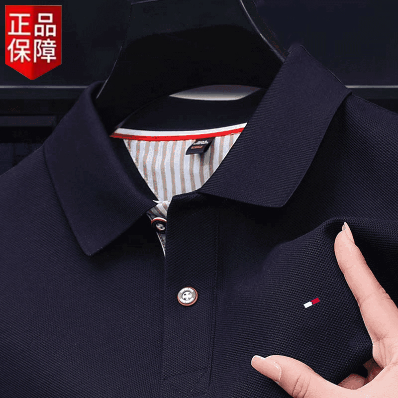 【海外专柜】欧洲站正品夏季男装经典商务休闲 中年纯棉POLO半袖衫