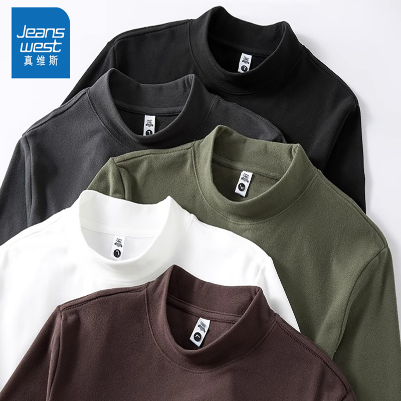 Jeanswest/真维斯男士纯色半高领长袖T恤2023秋冬保暖内搭打底衫