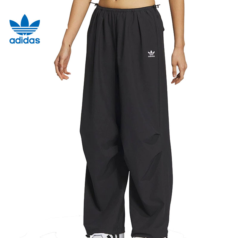 adidas阿迪达斯三叶草女子Reserved运动休闲长裤IY9497
