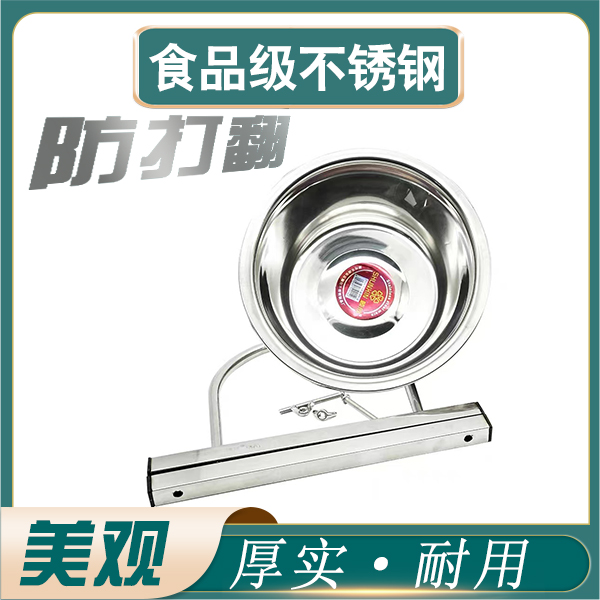 高端悬挂式不锈钢狗碗防打翻防摔加固碗小中大型通用宠物狗碗厚实
