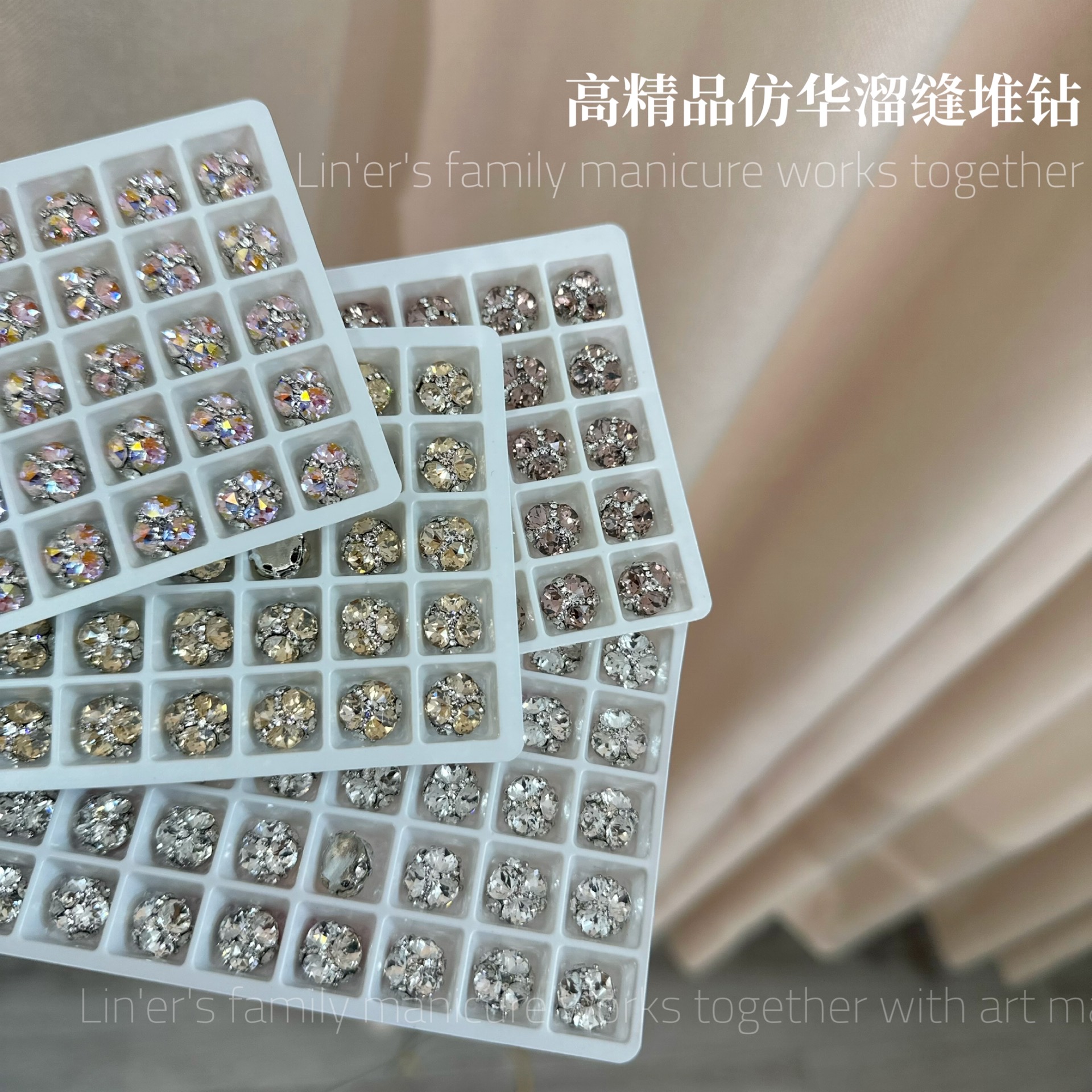 BL5806高精品·仿华溜缝堆钻10mm超闪彩色钻球奢华饰品