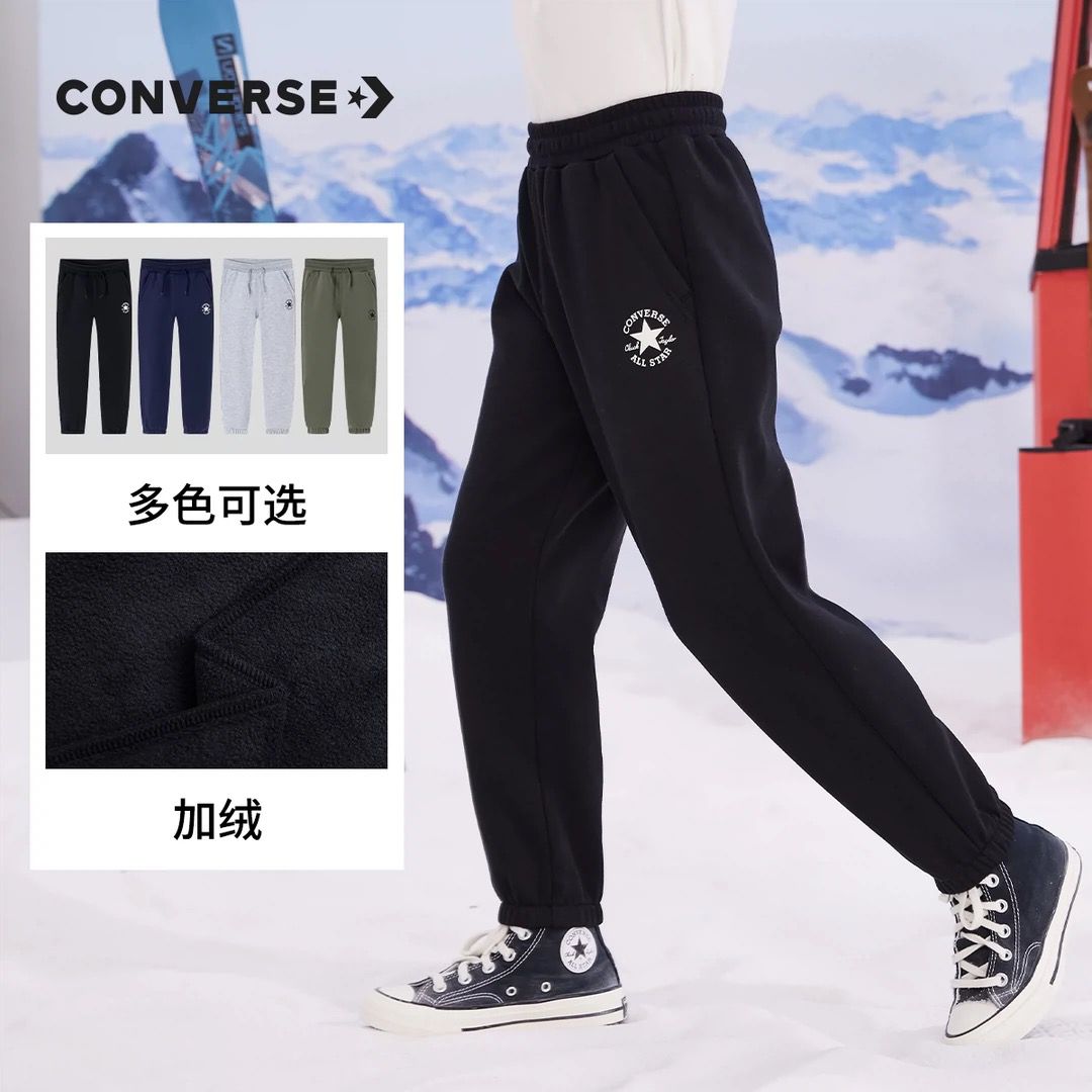 Converse匡威男女童卫裤运动秋冬加绒保暖长裤6-12岁男童潮款裤子
