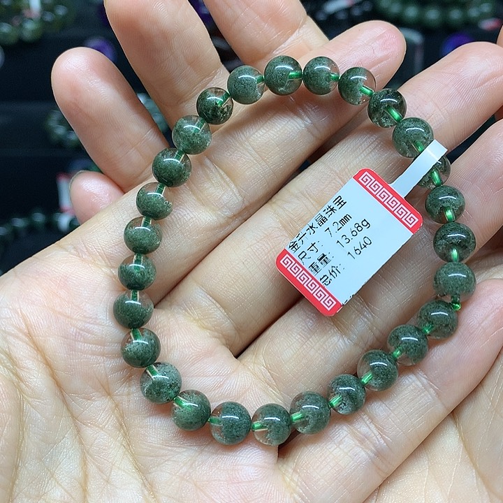 水晶手串未镶嵌黄****店天然水晶