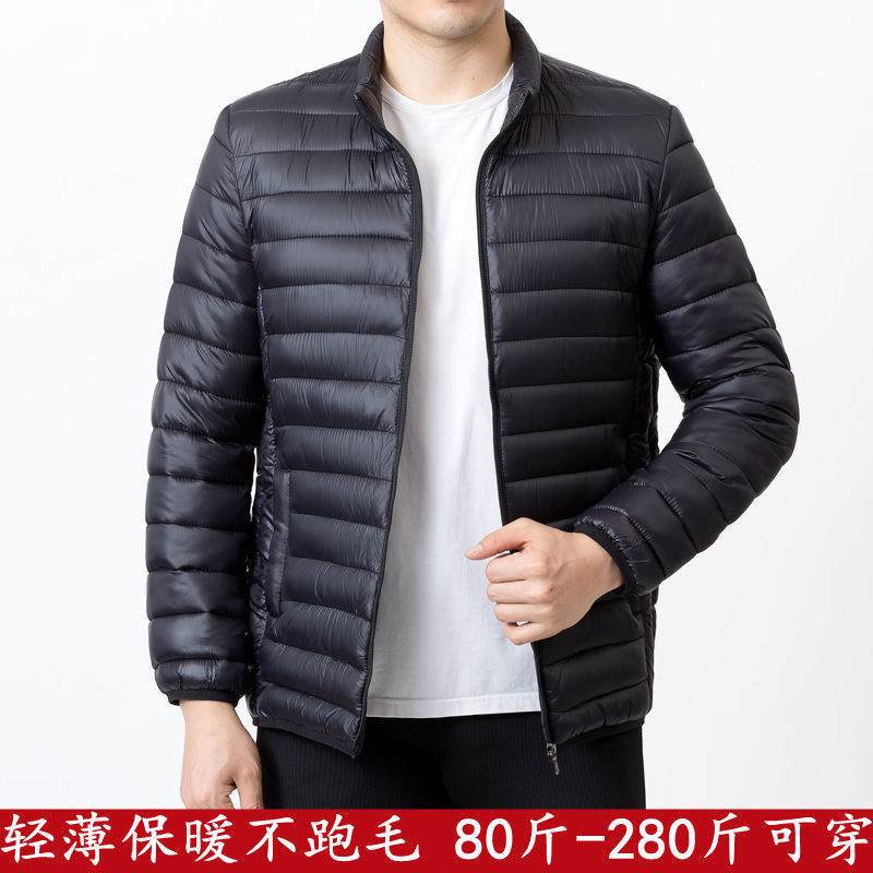 鸭鸭反季羽绒羽绒服男2022新款棉袄轻薄款大码短款爸爸装冬季外套