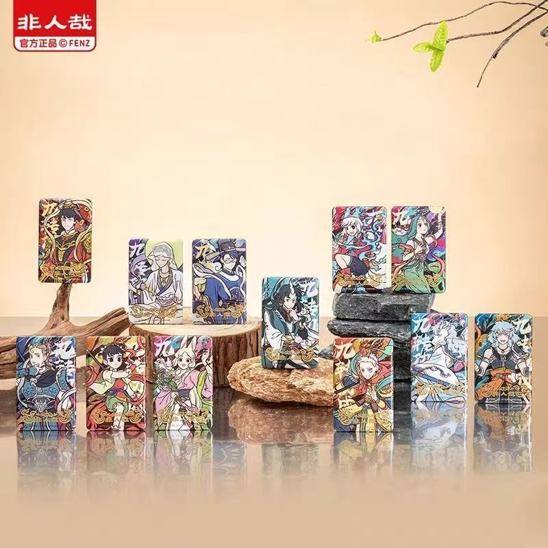 非人哉九周年系列马口铁徽章吧唧盲盒