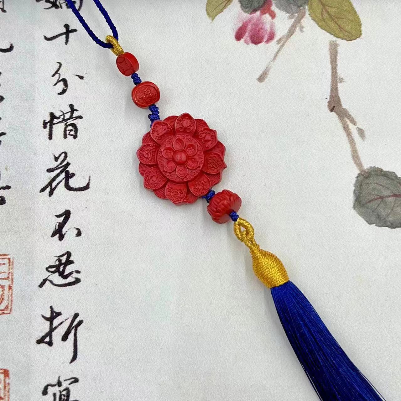 含辰砂工艺品【北野珠宝】朱砂车挂挂件-B125H-58-30x5mm（商城）