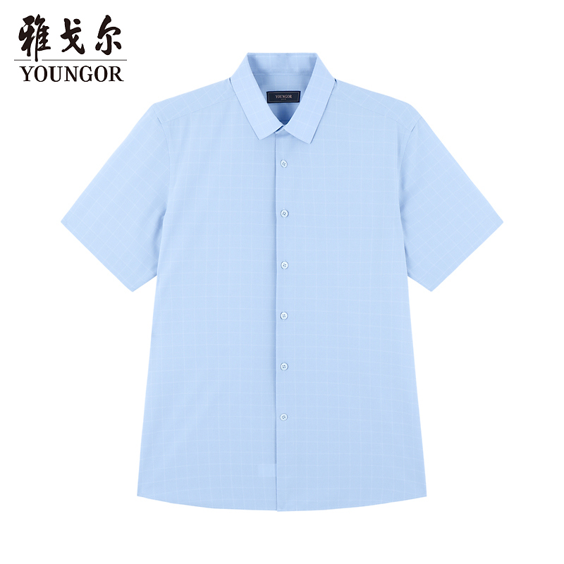 【全棉+DP免烫】雅戈尔夏季男士商务修身透气短袖衬衫124872