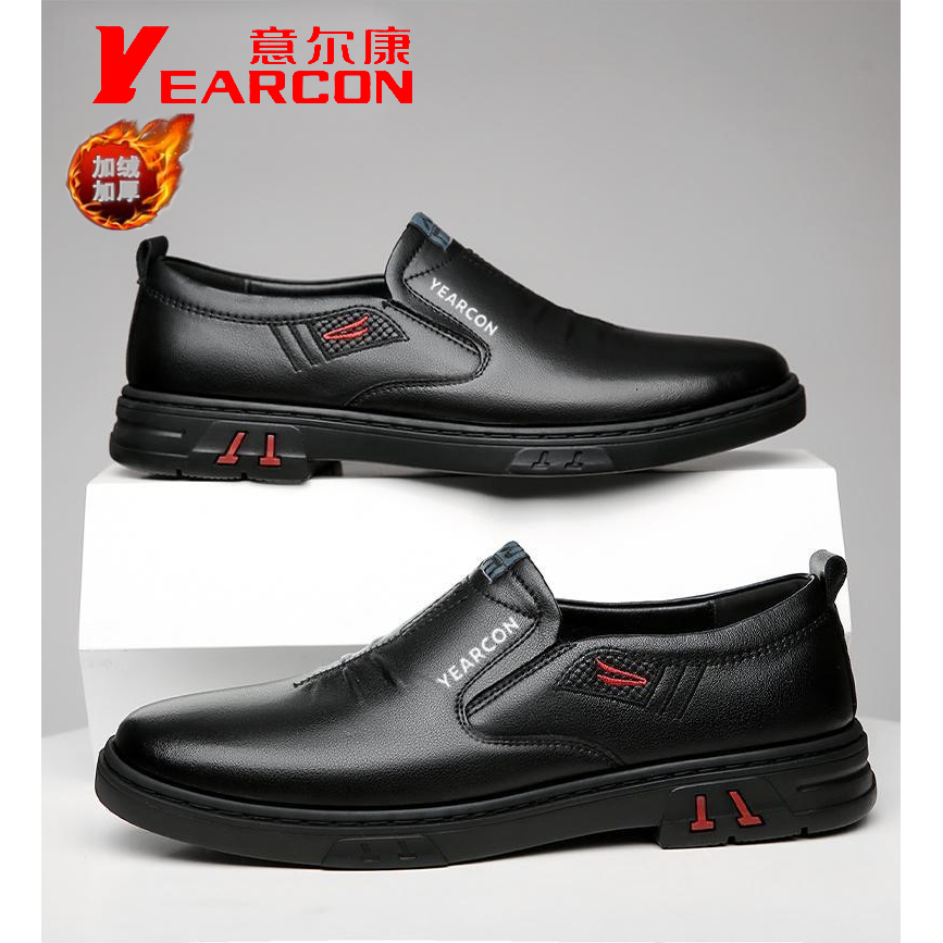 正品意尔康2023新款男鞋皮鞋商务休闲鞋软皮透气套脚真皮潮流青年