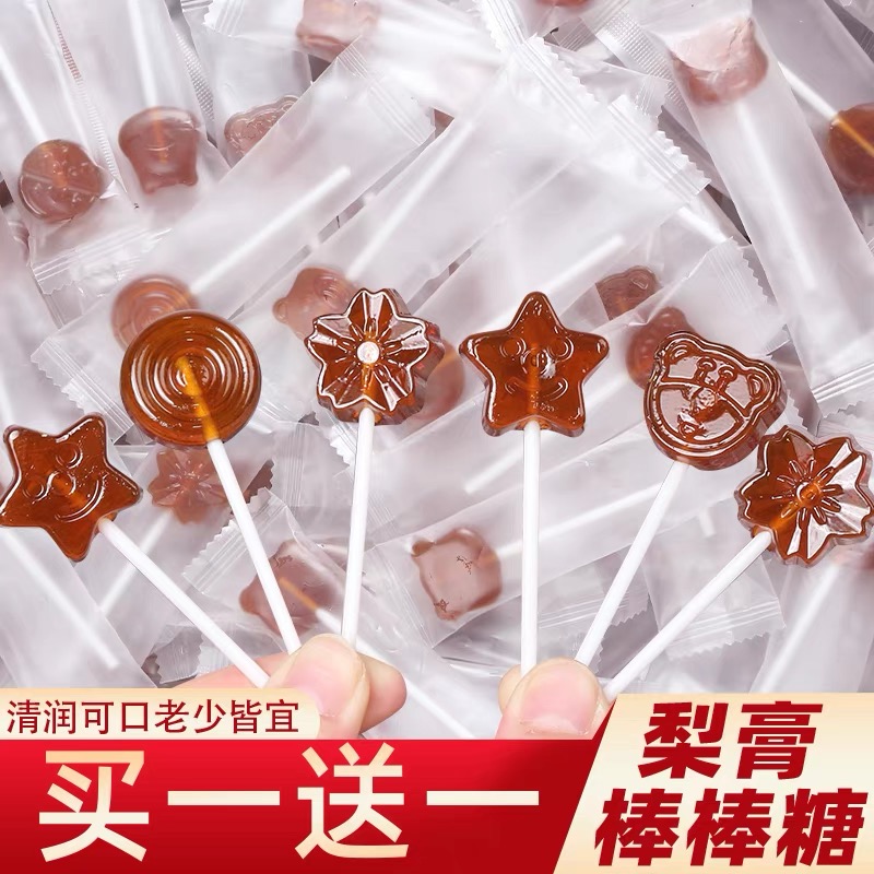 秋梨膏润喉糖枇杷膏棒棒糖袋装甘甜薄荷糖香甜儿童上火清甜糖童年