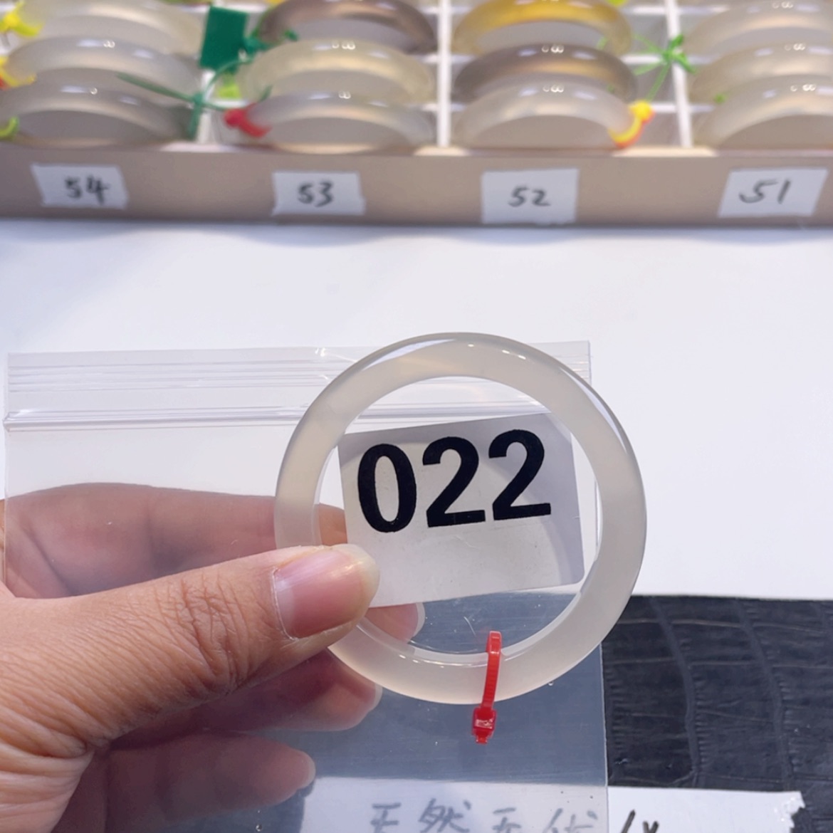 【闪购商品】玛瑙/玉髓手镯未镶嵌