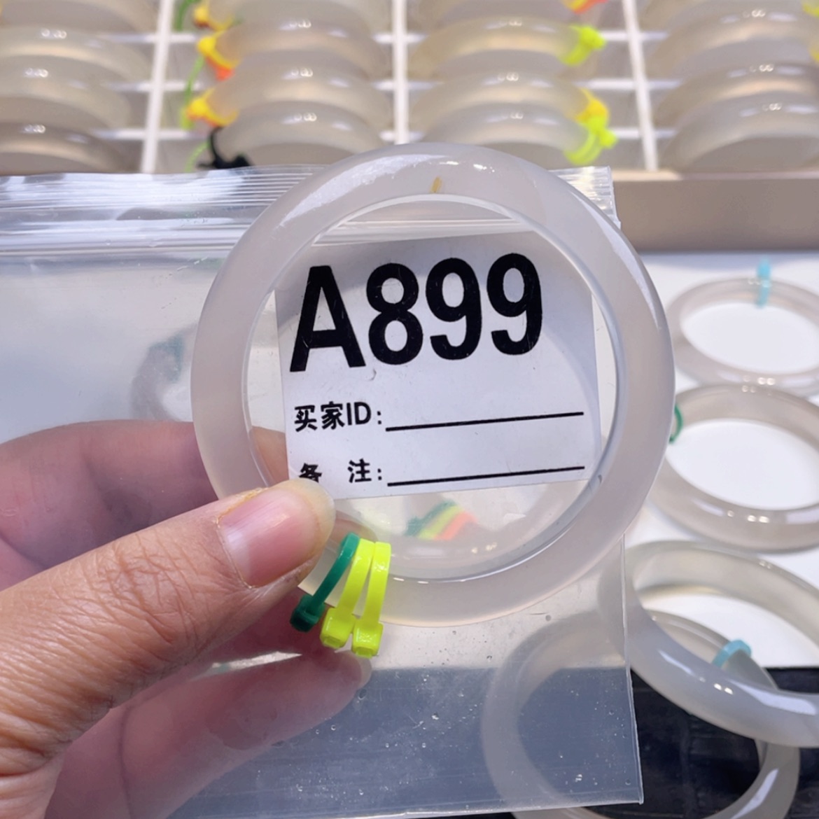 【闪购商品】玛瑙/玉髓手镯未镶嵌