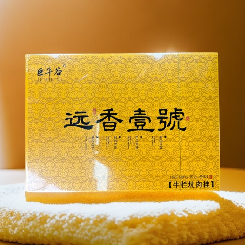 【交个朋友】巨牛谷  远香壹号    武夷岩茶（8.3*6）