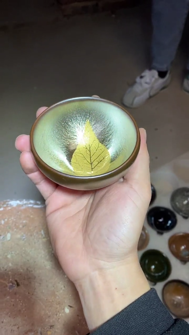 【闪购商品】玻璃茶盏大叶有成