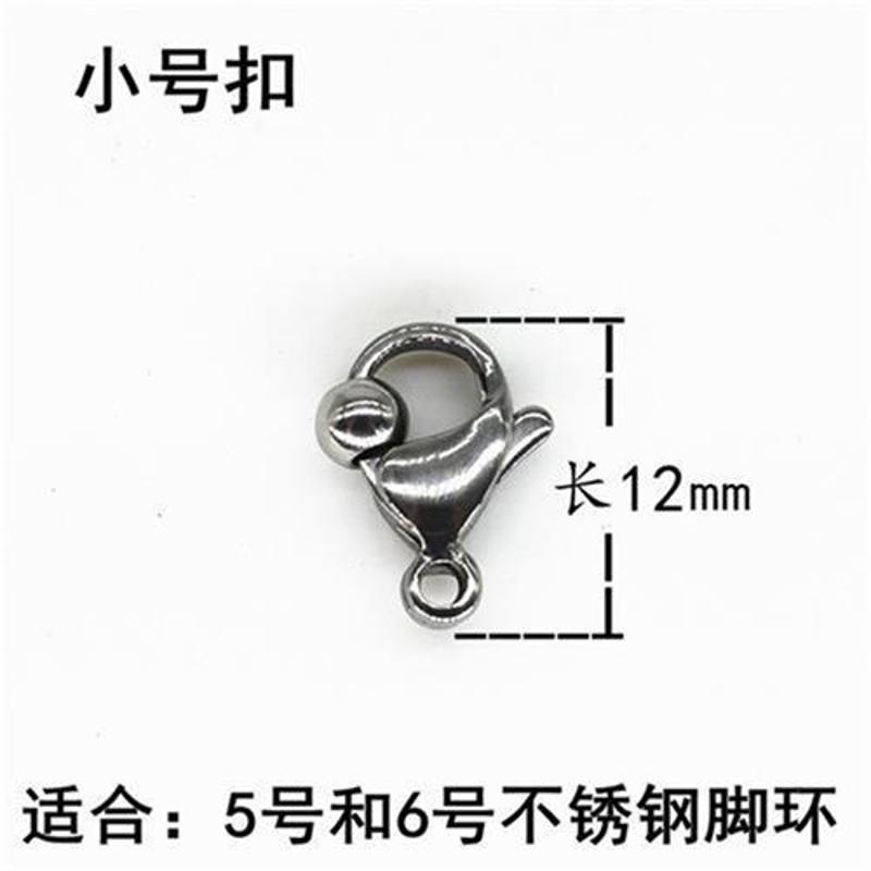 鹦鹉防脱扣不锈钢脚环活动扣子转环中大型鸟脚链连接器配件鸟用