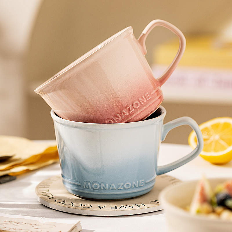【摩登主妇】MONAZONE马克杯新款炫彩喝水杯咖啡杯情侣杯
