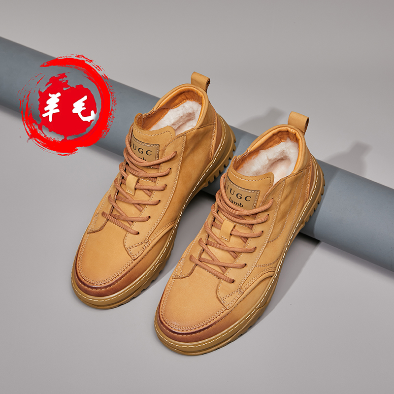 头层牛皮 2023东北羊毛加绒保暖高帮冬季百搭雪地靴男士潮鞋皮靴