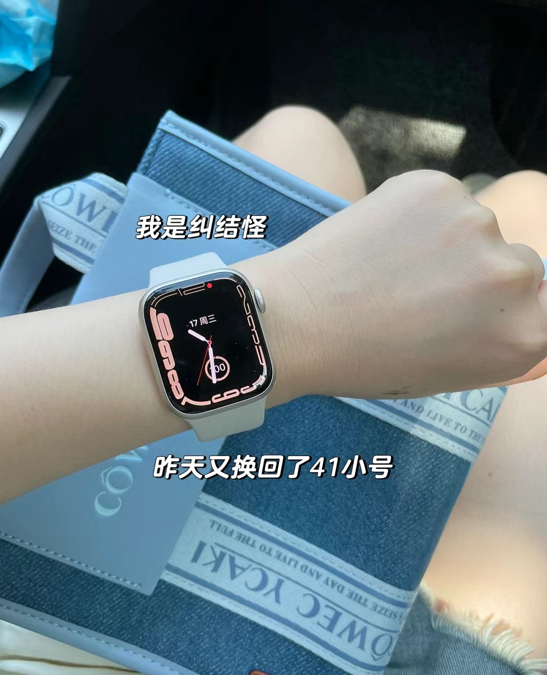 2023年新款s9智能手表顶配版iwatch华强北运动手环蓝牙收发信息果