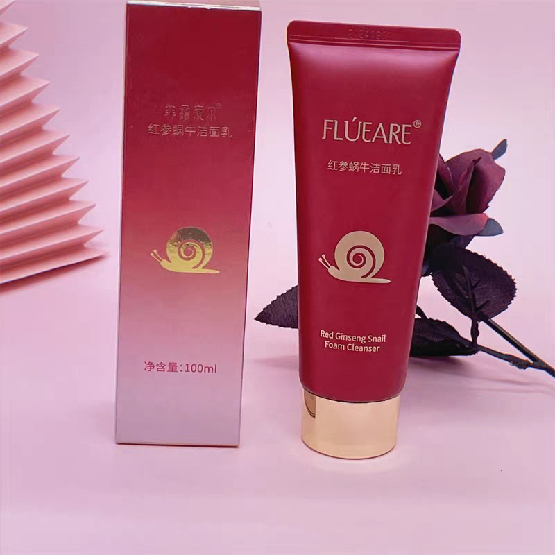 菲露爱尔红参蜗牛养颜洁面乳ins水润