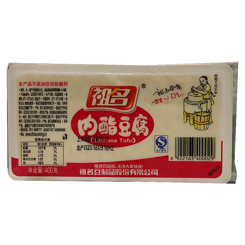 祖名内脂豆腐400g/盒