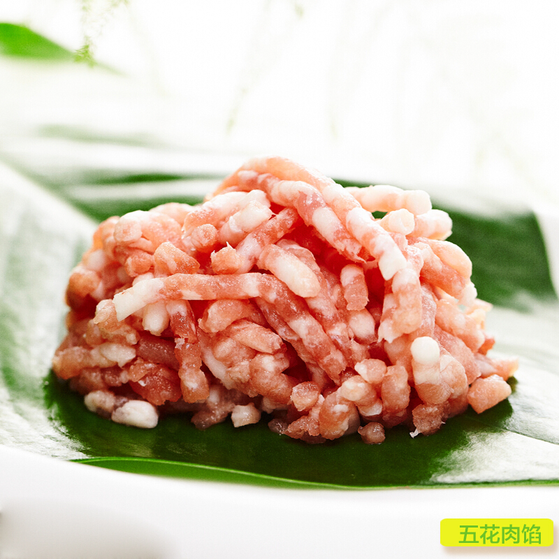 五花肉肉馅 五花肉沫约500g/份