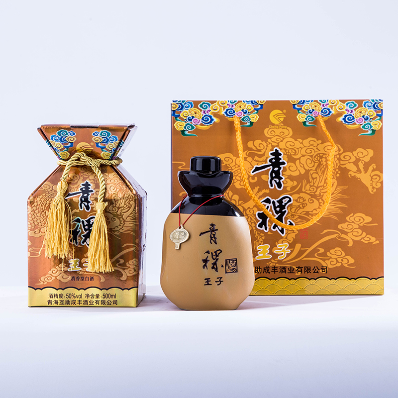 chengFeng青海青稞酒整箱送礼清香型优级白酒青海特产整箱装50度