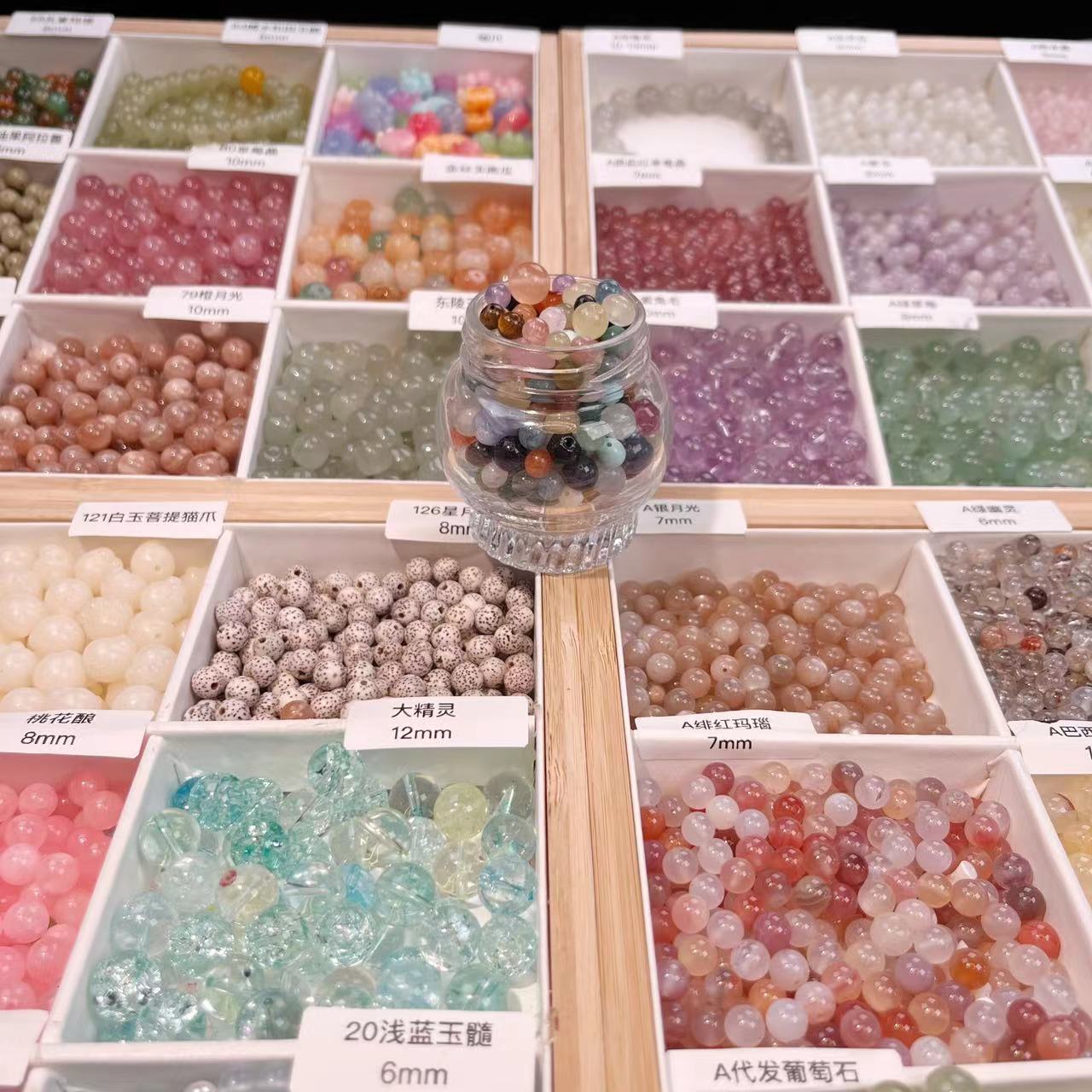 （水晶瑕疵珠）与其他散珠天然石diy串珠