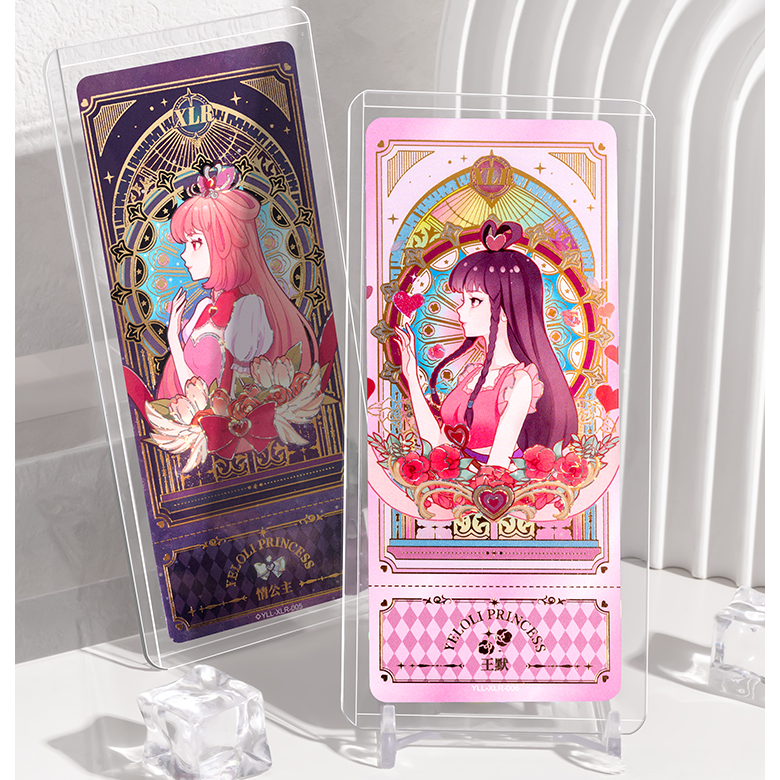 叶罗丽卡片卡套卡牌专用卡膜封口保护套便宜透明56*133m辰心之梦