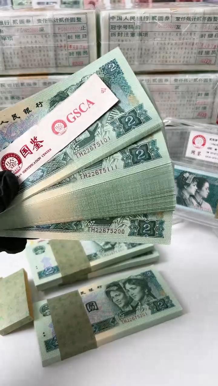 【闪购商品】纸902刀   22675101