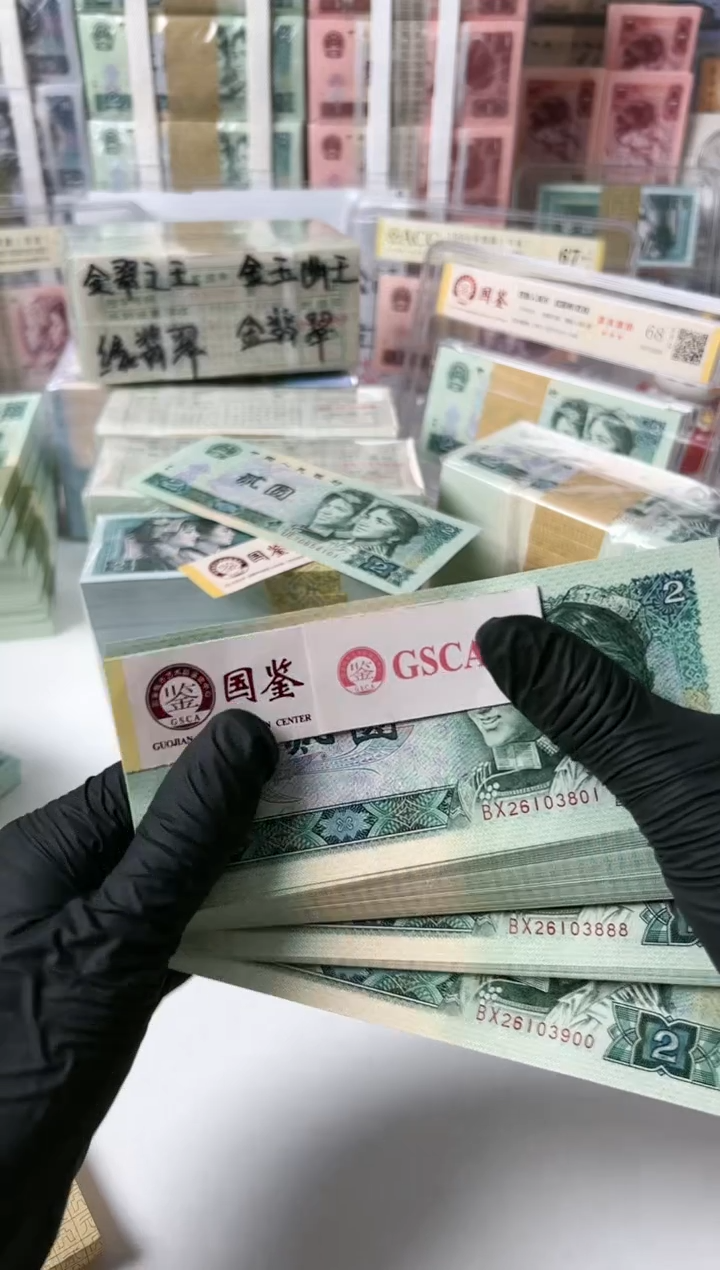 【闪购商品】纸902刀   26103801